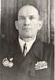 ГОЛУБЕНКО